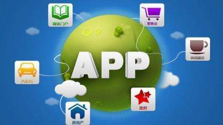 APP