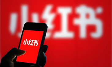 小红书